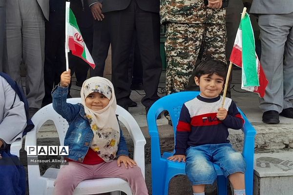 راهپیمایی سیزدهم آبان در لرستان