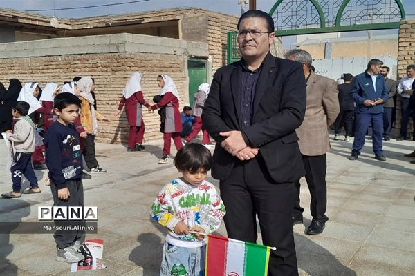 راهپیمایی سیزدهم آبان در لرستان