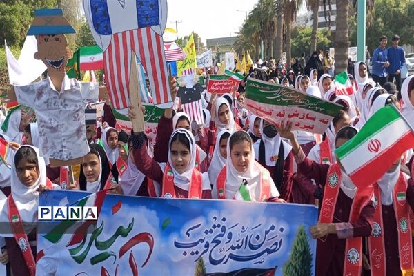 راهپیمای 13 آبان با حضور گسترده دانش‌آموزان و فرهنگیان هرمزگانی