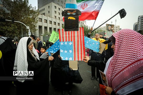 راهپیمایی 13 آبان در تهران