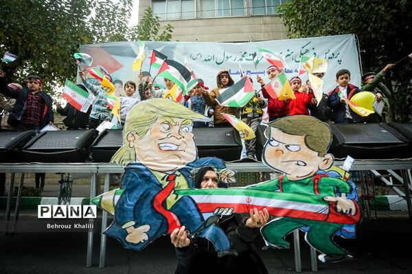 راهپیمایی 13 آبان در تهران