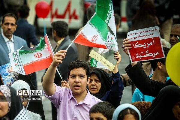 راهپیمایی 13 آبان در تهران