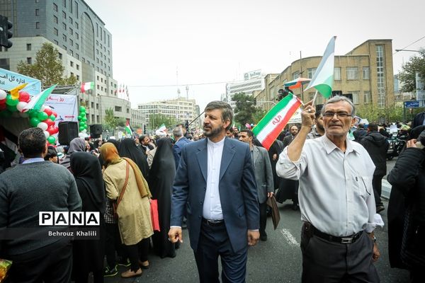 راهپیمایی 13 آبان در تهران