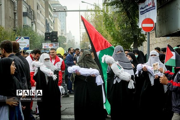 راهپیمایی 13 آبان در تهران