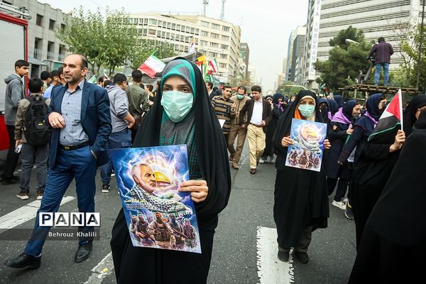 راهپیمایی 13 آبان در تهران
