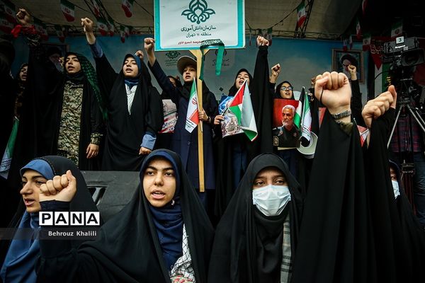 راهپیمایی 13 آبان در تهران