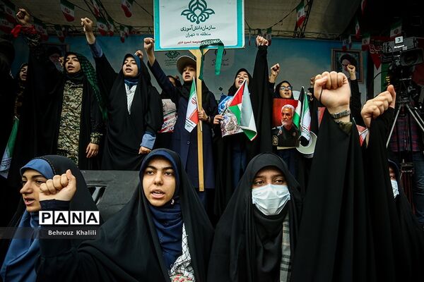 راهپیمایی 13 آبان در تهران