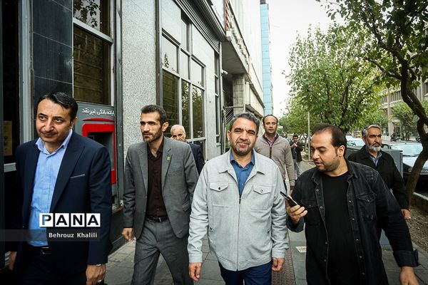 راهپیمایی 13 آبان در تهران