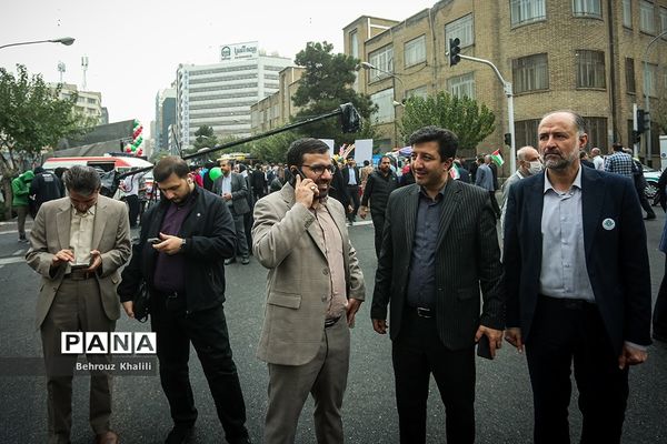راهپیمایی 13 آبان در تهران