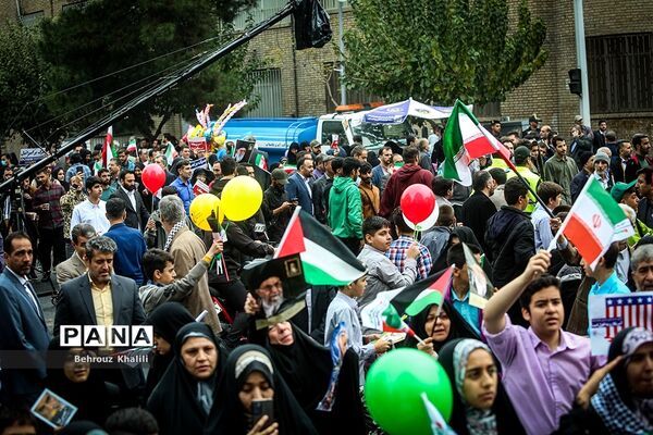 راهپیمایی 13 آبان در تهران