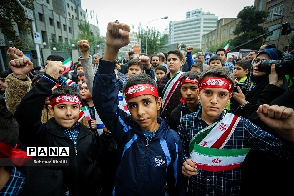 راهپیمایی 13 آبان در تهران