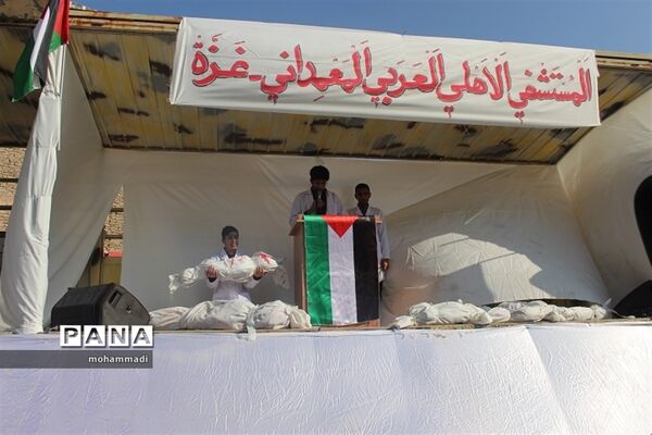 حضور فرزندان سلیمانی در راهپیمایی 13 آبان