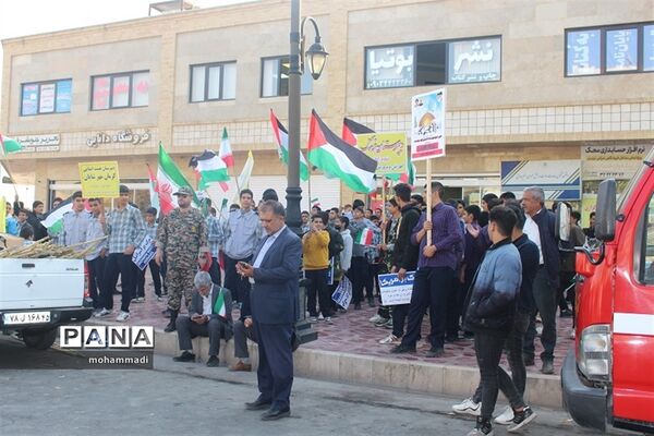 حضور فرزندان سلیمانی در راهپیمایی 13 آبان