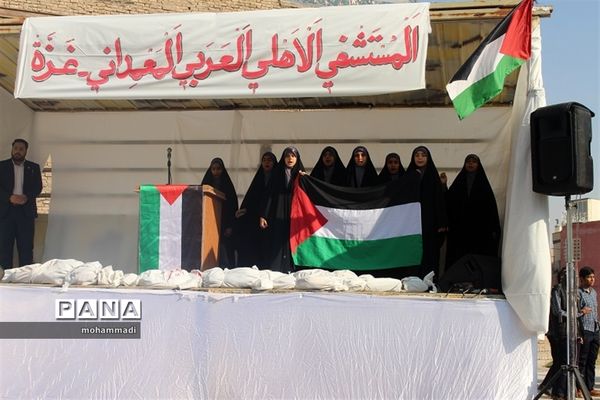 حضور فرزندان سلیمانی در راهپیمایی 13 آبان