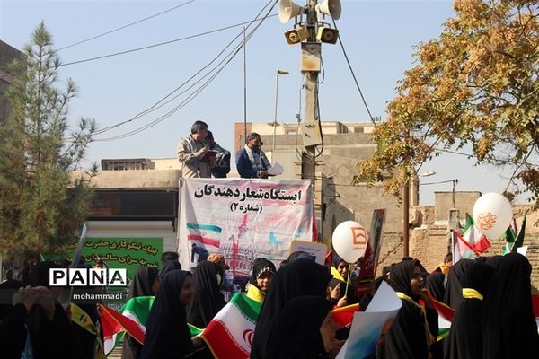 حضور فرزندان سلیمانی در راهپیمایی 13 آبان