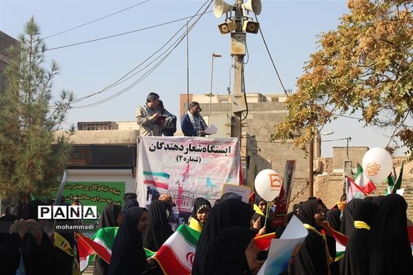حضور فرزندان سلیمانی در راهپیمایی 13 آبان