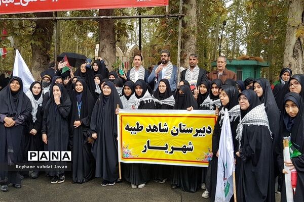 راهپیمایی روز دانش‌آموز در بهنمیر