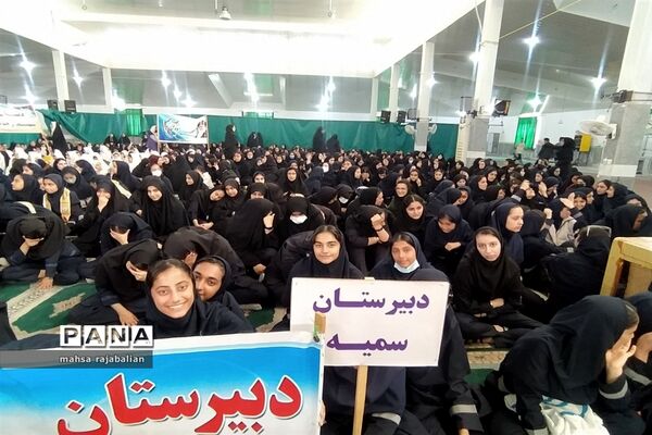 راهپیمایی روز دانش‌آموز در بهنمیر