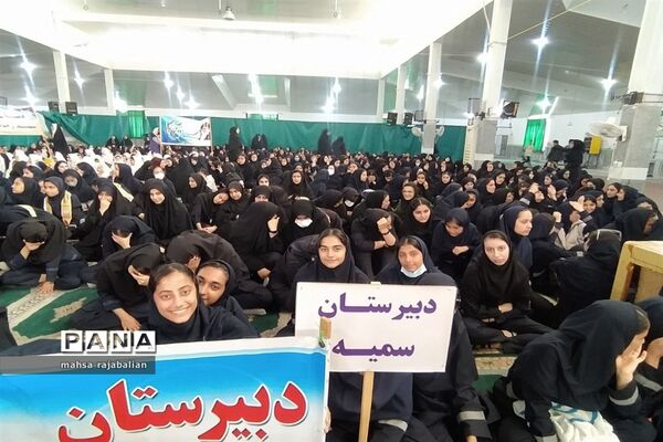 راهپیمایی روز دانش‌آموز در بهنمیر