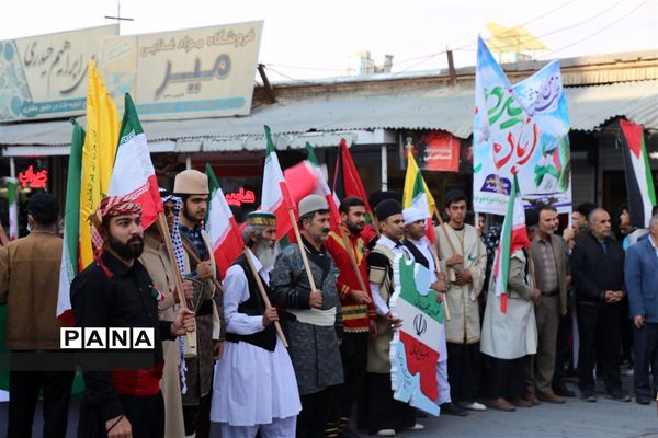 حضور دانش‌آموزان در راهپیمایی سیزده آبان ماه