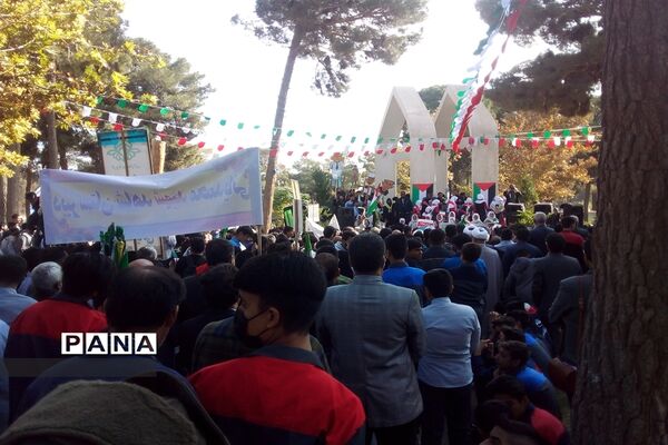 مراسم راهپیمایی یوم الله 13 آبان در سبزوار