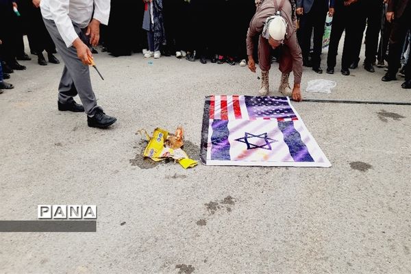 راهپیمایی یوم الله 13 آبان شهرستان هلیلان