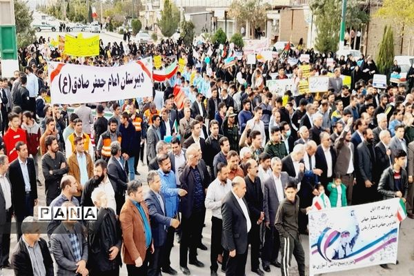 راهپیمایی یوم الله 13 آبان شهرستان هلیلان