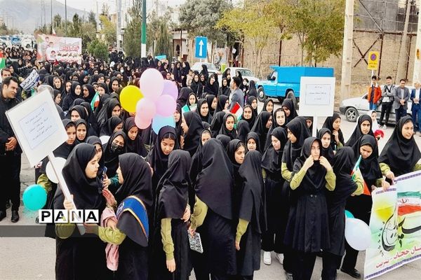 راهپیمایی یوم الله 13 آبان شهرستان هلیلان