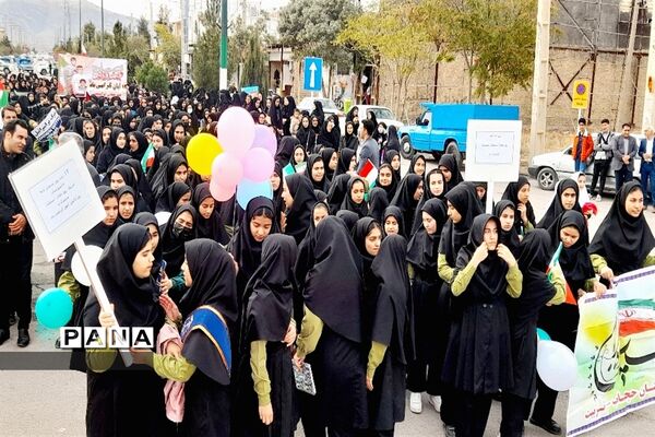راهپیمایی یوم الله 13 آبان شهرستان هلیلان