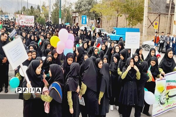 راهپیمایی یوم الله 13 آبان شهرستان هلیلان