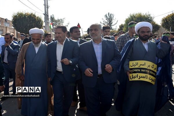 راهپیمائی  یوم الله سیزدهم آبان دربهاباد یزد
