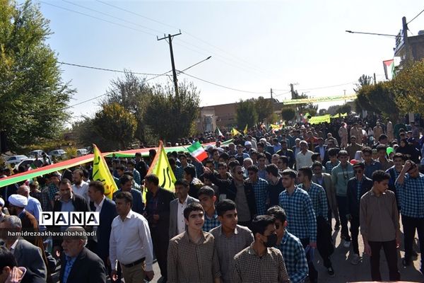 راهپیمائی  یوم الله سیزدهم آبان دربهاباد یزد
