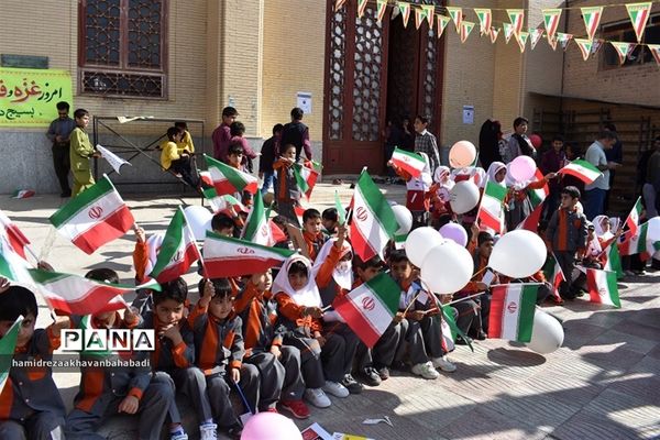 راهپیمائی  یوم الله سیزدهم آبان دربهاباد یزد