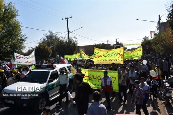 راهپیمائی  یوم الله سیزدهم آبان دربهاباد یزد