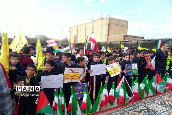 راهپیمایی یوم الله ۱۳ آبان در زواره