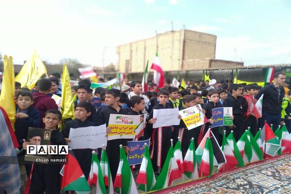 راهپیمایی یوم الله ۱۳ آبان در زواره