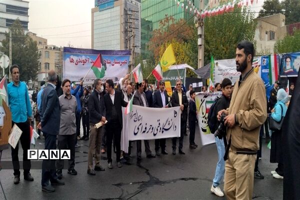 راهپیمایی یوم الله 13 آبان در استان البرز