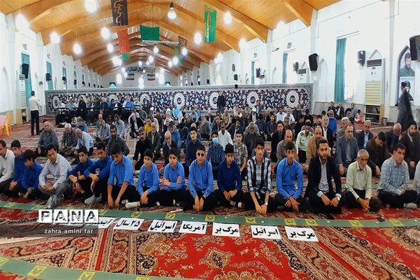 اقامه نماز جمعه در نور