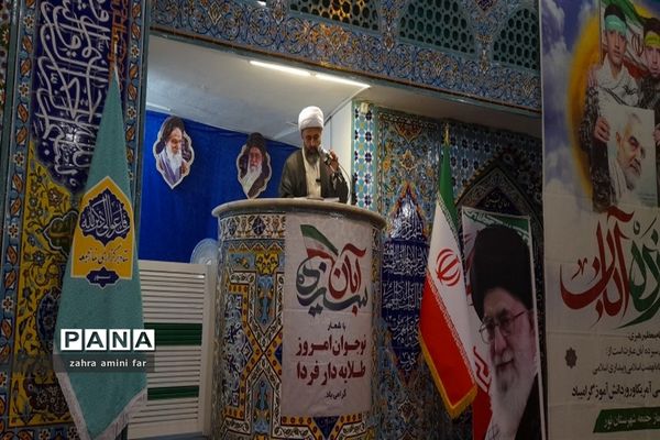 اقامه نماز جمعه در نور