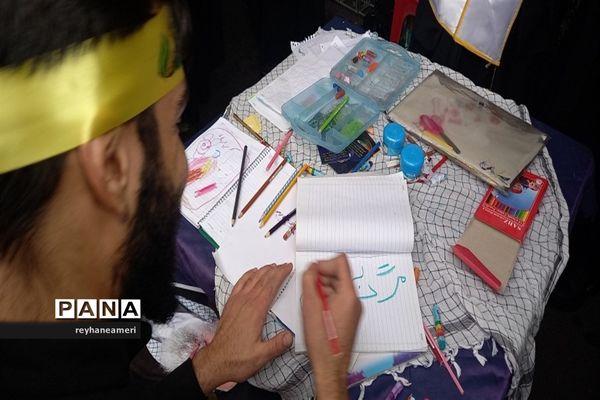 راهپیمایی روز سیزده آبان