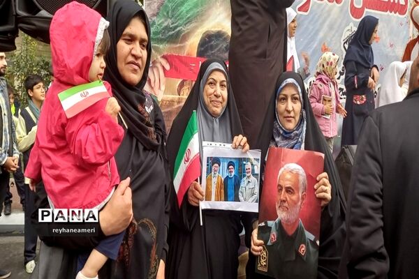 راهپیمایی روز سیزده آبان