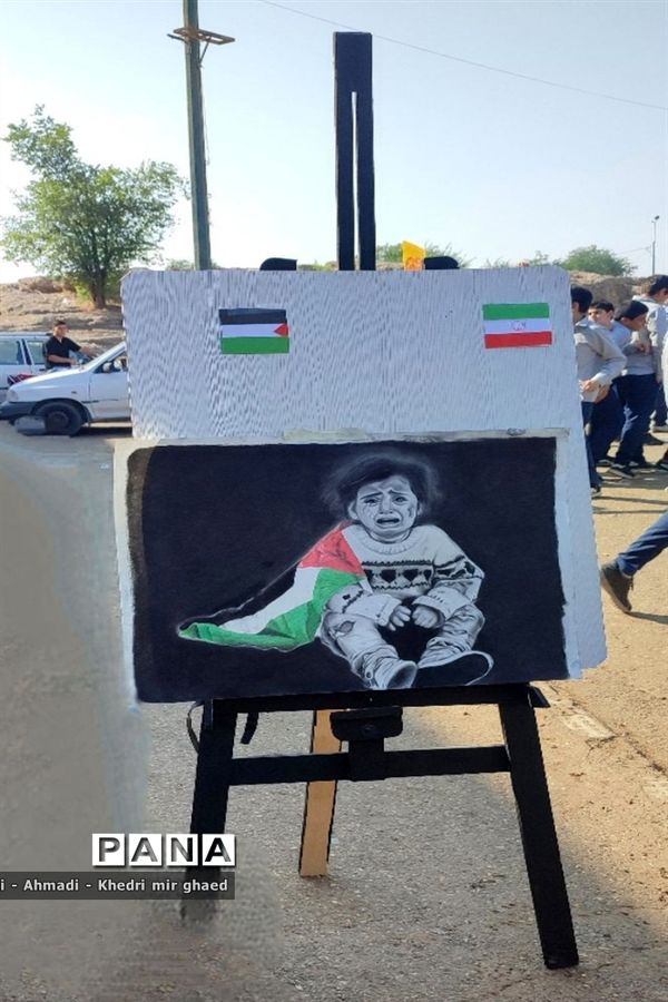 راهپیمایی  ۱۳ آبان در اهواز