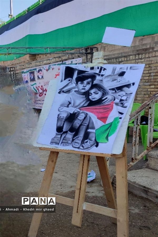 راهپیمایی  ۱۳ آبان در اهواز