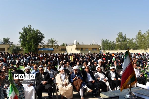 راهپیمایی ۱۳ آبان در گله‌دار فارس