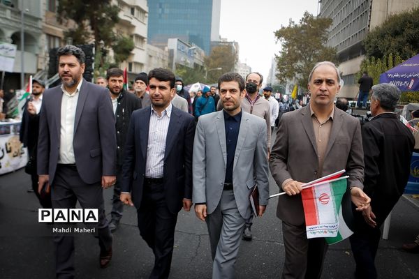 راهپیمایی ۱۳ آبان در تهران