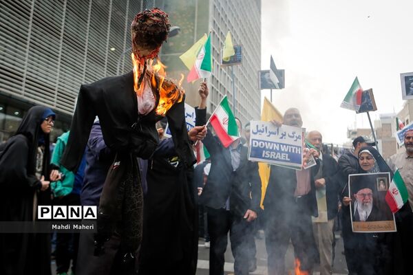 راهپیمایی ۱۳ آبان در تهران