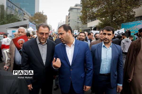 راهپیمایی ۱۳ آبان در تهران