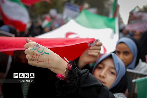 راهپیمایی ۱۳ آبان در تهران