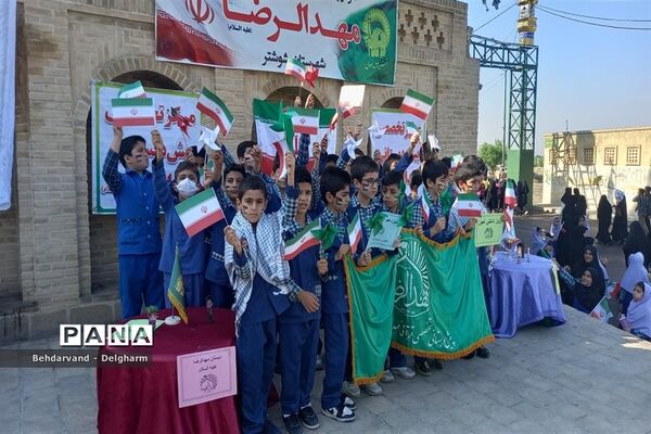 راهپیمایی روز استکبار‌ستیزی درشوشتر
