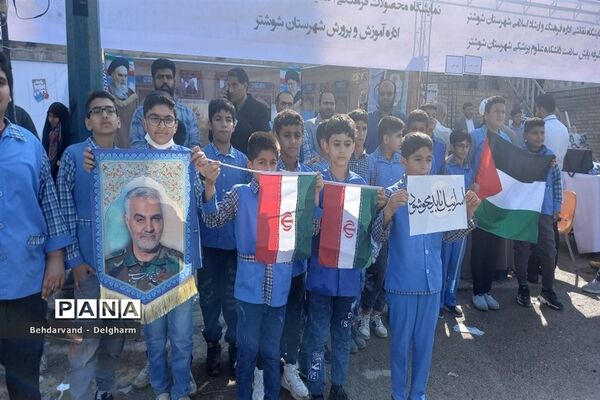 راهپیمایی روز استکبار‌ستیزی درشوشتر